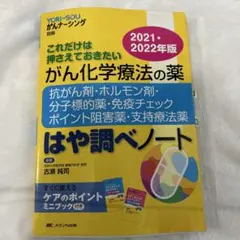 Item thumbnail for item 8191a18a-ab61-4c53-87ce-4e7a7e790166