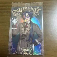 にじさんじウエハース2魁星