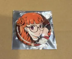 Item thumbnail for item 0d9bf270-1b67-437e-b837-92fceb195c31