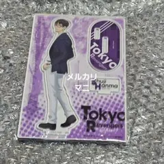 東京リベンジャーズ 東急ハンズ 半間修二 マズル 半間 Glasses