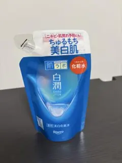 肌ラボ 白潤 薬用美白化粧水 つめかえ用のサムネイル