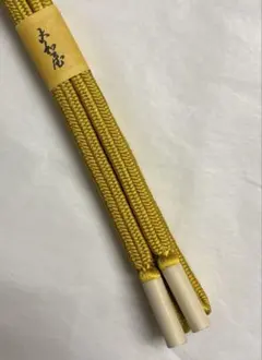 Item thumbnail for item 236d57c5-2a31-4554-994f-266d2a0d0a7d