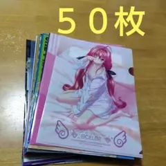 ジャンク品 アニメ ノンジャンル 　Ａ−４クリアファイル まとめ売り大量５０枚