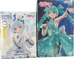 青山様専用　初音ミク 雪ミク フィギュア２個セット