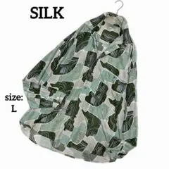 【個性的】 シルク 長袖 シャツ シルク100% 洗える 総柄 絹 春 高級