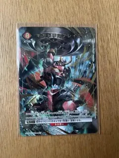 ユニオンアリーナ 天元突破グレンラガン ギガドリルブレイク Uパラレル