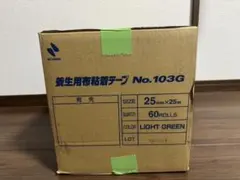 Item thumbnail for item 1e6c9c17-25b9-413c-9ed4-92902f22c901