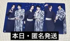 JO1 ～祭り～ ユニット トレカ コンプ 金城碧海　佐藤景瑚