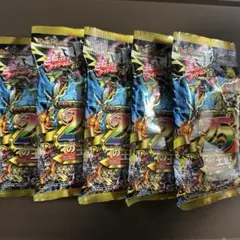 ドラゴンクエスト ブースターパックVol.5灼熱のドラゴン1パック(6枚入り) ドラゴンクエスト ブースターパックVol.5灼熱のドラゴン1パック(6枚