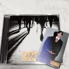 StrayKids スキズ　 skz2020 タワレコ特典 ハン　トレカ