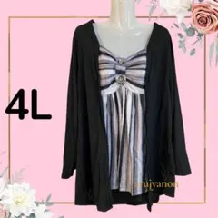 Item thumbnail for item b66e813e-34fa-4f83-9f76-5160e82285a3