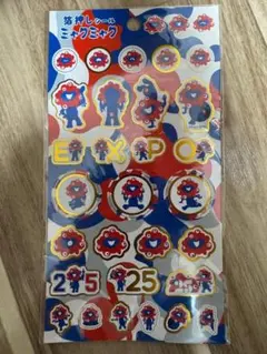 大阪関西万博 ミャクミャク 箔押しシール EXPO 2025