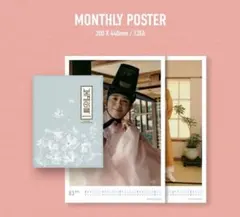 ちーとす様 リクエスト 2点 まとめ商品