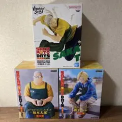 サカモトデイズフィギュア3点セット！　未開封！