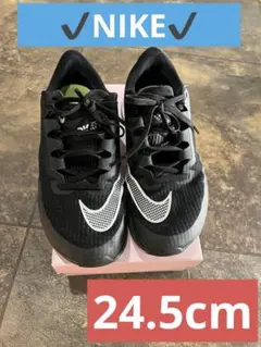 ナイキ NIKE ランニング エア ズーム ライバル フライ 3 24.5cm