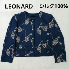 LEONARD 花柄ノーカラージャケット　サイズ42 LEONARD 花柄ノーカラージャケット サイズ42 LEONARD - 極美品