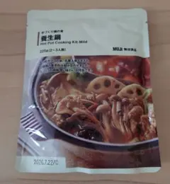 無印良品　養生鍋のサムネイル
