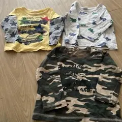 子供用長袖カットソーセット（3枚組）