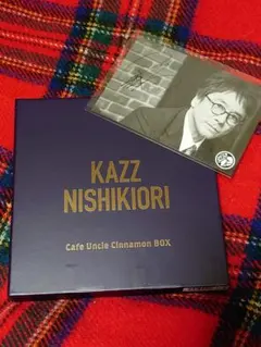 2026年最新】錦織一清ニッキの人気アイテム - メルカリ