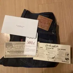 リーバイス 米国製LVC1954モデル 501z W31 L34 501xx