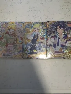 アイプリ 星4 じゅりあ みつき すばる 3枚セット