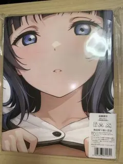 一ノ瀬うるは 萌タオル(シク) オマケ付 - メルカリ
