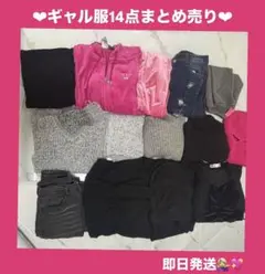 ギャル セットアップ