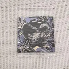 鬼滅の刃 ディフォルメシールウエハース 其ノ十四 伊黒小芭内