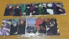 呪術廻戦ウエハース6 ノーマル13枚