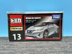 匿名配送 トミカプレミアム　9台セット 新品未開封 絶版　廃盤 2026年最新】トミカプレミアム旧箱の人気アイテム - メルカリ