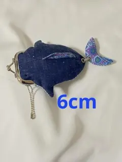 【ハンドメイド】ジンベエザメ がま口 コインケース ポーチ