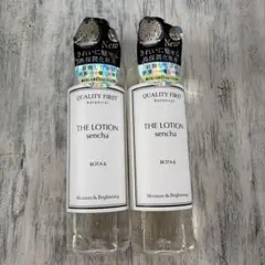 クオリティファースト ボタアンドローション センチャ 460ml×2本セットのサムネイル
