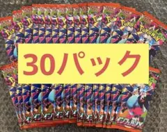 2026年最新】インフェルノx ボックス 未開封の人気アイテム - メルカリ
