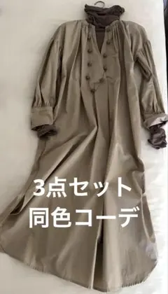 Item thumbnail for item 9f36f15d-f677-4d47-8db3-41deb100caa7