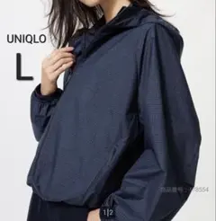 UNIQLO ユニクロ ポケッタブルUVカットパーカー L ネイビー