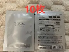 SHIRORU ぷるるんフェイスマスク プレミアム　10枚