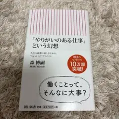 さちはな様 リクエスト 2点 まとめ商品