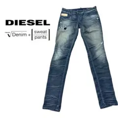 【激レア高級ライン】DIESEL ディーゼル ジョグデニム デニム grupee
