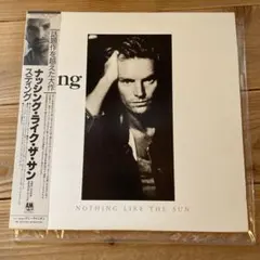 Item thumbnail for item 876a369b-ed21-40d9-8e61-ae89686db2c7