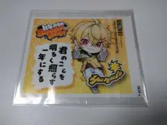 Item thumbnail for item 9978aa23-8726-4a29-b2d6-f421be6192cc