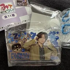 Item thumbnail for item 7e822d73-e797-4bc4-bfcc-c66f0f37e207