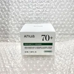 anua 70+ ドクダミ INTENSE CALMING クリーム 50ml