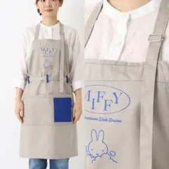 ミッフィー エプロン グレー ブルーのサムネイル
