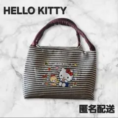 新品 【 ハローキティ 】ランチバッグ 保冷 保温対応バッグ 《 黒 》