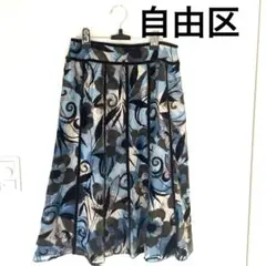 【美品】　自由区　フレアスカート38のサムネイル