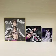 2026年最新】藍染惣右介 コースターの人気アイテム - メルカリ