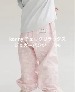 Item thumbnail for item 54b61651-0916-4707-bbf7-dc8474e125cb