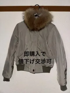 snidel ファー付き MA-1ジャケット スナイデル フェアリーラウンジのサムネイル