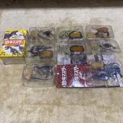 恐竜マスター2 全7種類セット　恐竜マスター1 03付き　全8種　新品
