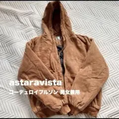 astaravista コーデュロイ ブルゾン パーカー フード付き 男女兼用